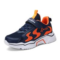 uploads/erp/collection/images/Children Shoes/xingtong/XU0523774/img_b/XU0523774_img_b_5